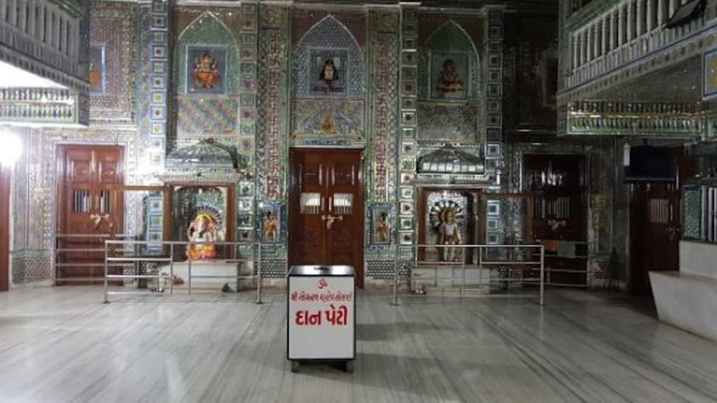 Somnath Dev Temple-2